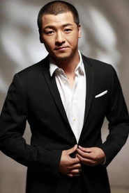 Photo of Qi Kui image size 500x750