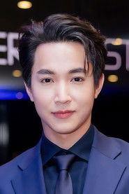 Photo of Rueangritz Siriphanit image size 1768x2648