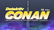 Détective Conan : Le sniper dimensionnel wallpaper 