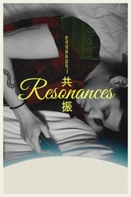 poster Resonances