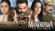 Manorama Six Feet Under wallpaper 