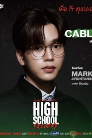 gallery-thumbnail