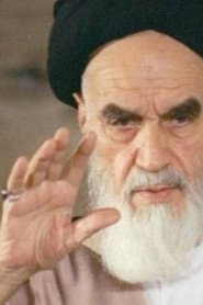 poster Oriana Fallaci intervista Ayatollah Khomeini