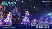 AKB48グループリクエストアワー セットリストベスト100 2016 wallpaper 