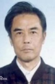 Photo of Lin Amian image size 300x450