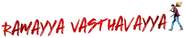 Logo of Ramayya Vasthavayya image size 2400x487
