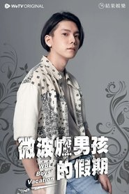 gallery-thumbnail