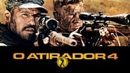Sniper: Reloaded wallpaper 
