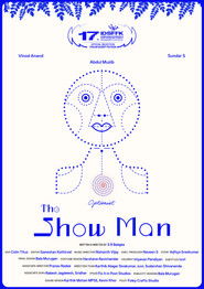 poster The Show Man