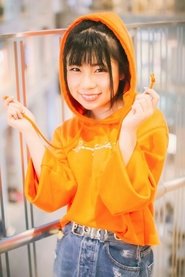 Photo of Hikaru Nanjo image size 788x1179