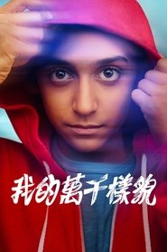 gallery-thumbnail