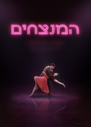 gallery-thumbnail