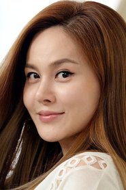 Photo of Ivy image size 1400x2100
