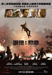 鋼鐵勳章(2020)電影HK。在線觀看完整版《The Last Full Measure.HD》 完整版小鴨—科幻, 动作 1080p