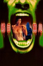 gallery-thumbnail