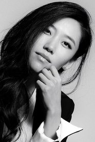 Photo of Queena Li image size 558x838
