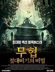 gallery-thumbnail