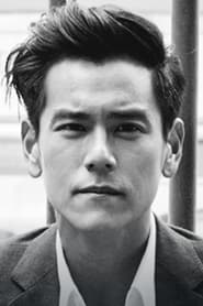 Eddie Peng en streaming