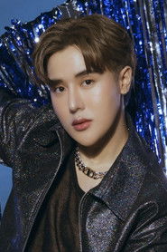 Photo of Weerayut Chansook image size 533x800