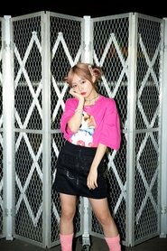Photo of Aika Hirota image size 1500x2250