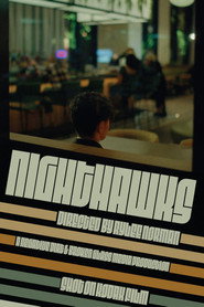 Nighthawks