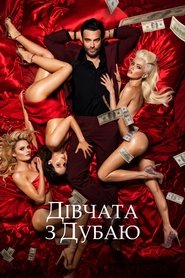 gallery-thumbnail