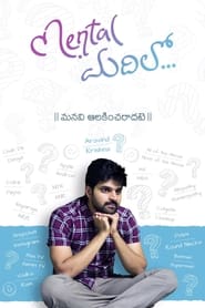 Mental Madhilo 2017 123movies