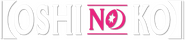 Logo of Oshi No Ko image size 788x172