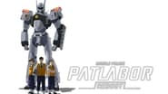 PATLABOR - REBOOT wallpaper 