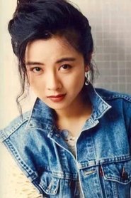 Fennie Yuen Kit-Ying Photo of Fennie Yuen Kit-Ying image size 478x717
