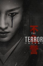 Poster of The Terror image size 1988x3000