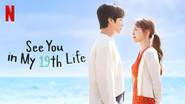 Backdrop of See You in My 19th Life image size 2660x1496