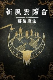 gallery-thumbnail