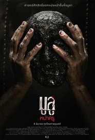 gallery-thumbnail