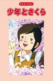 The Cherry Tree poster