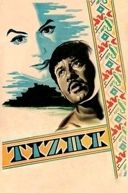 poster Tizoc