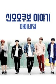gallery-thumbnail