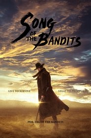 Poster of Song of the Bandits image size 1365x2048