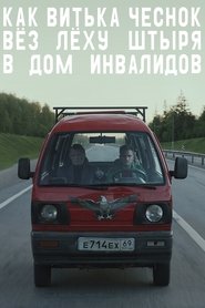 gallery-thumbnail