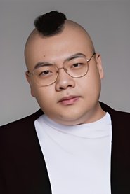 Shuai Guan Photo of Shuai Guan image size 1024x1532