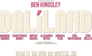 Logo of Dalíland image size 599x366