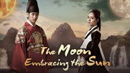 Backdrop of The Moon Embracing the Sun image size 1920x1080