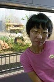 Photo of Yoko Oguchi image size 300x450