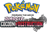Logo of Pokémon the Movie: Diancie and the Cocoon of Destruction image size 1280x855