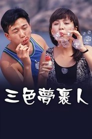 gallery-thumbnail