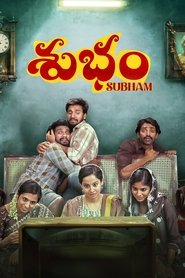 poster Subham