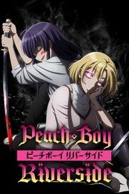 Poster of Peach Boy Riverside image size 1064x1596