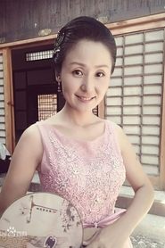 Photo of Jing Lu image size 800x1200