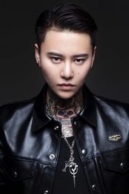 Photo of Zhang Mi Jia image size 300x450