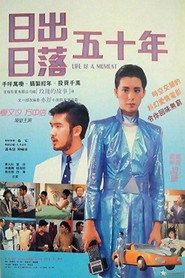 Zhao hua xi shi Zhao hua xi shi